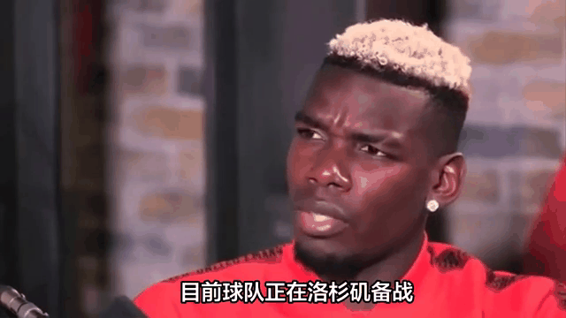 球员受伤退场，团队备战乱了阵脚！