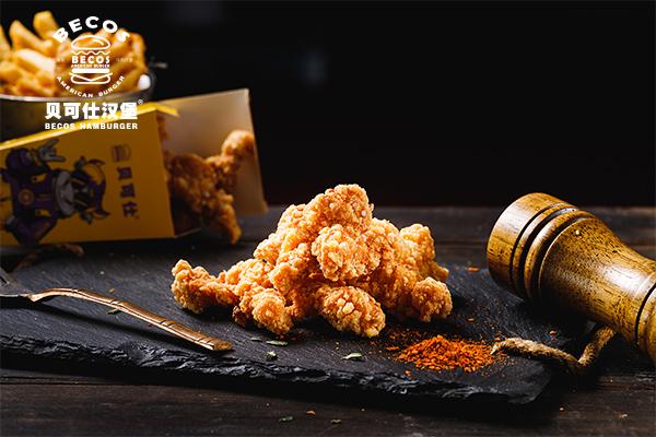 汉堡SV主场不败，展现出强大实力的简单介绍
