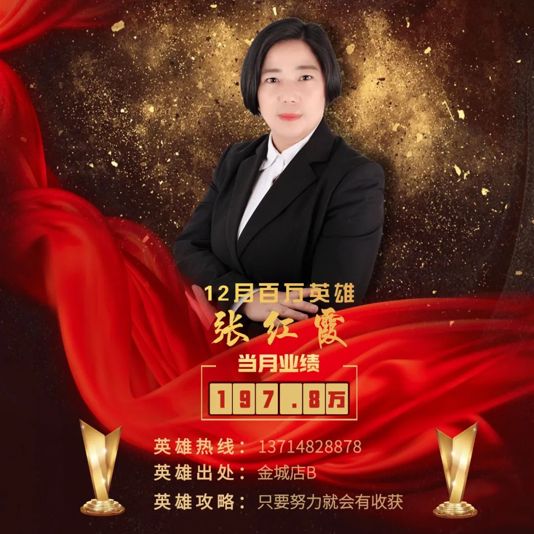 广西队迎难而上，海南队需稳扎稳打的简单介绍