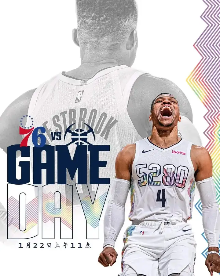 76人爆冷击败掘金继续领跑