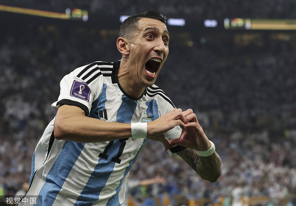 秘鲁翻盘塞维利亚，迪马利亚送出助攻