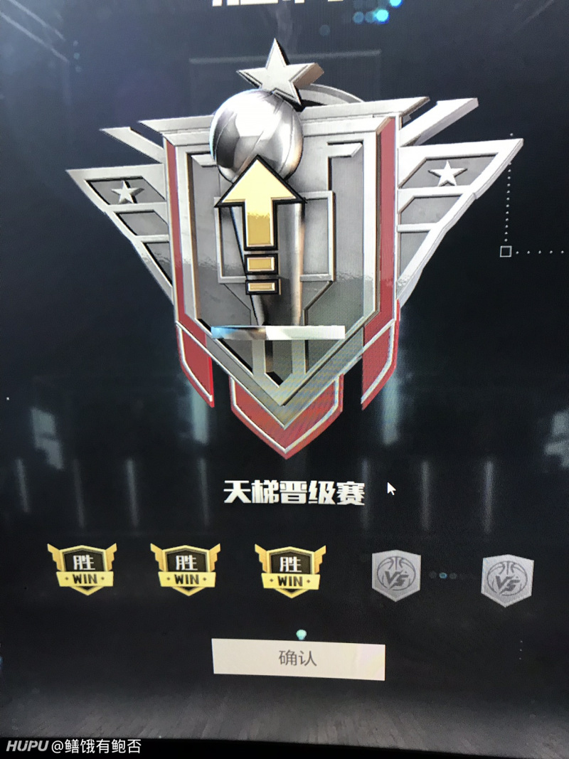 NBA2K小组赛落幕，强队悉数晋级