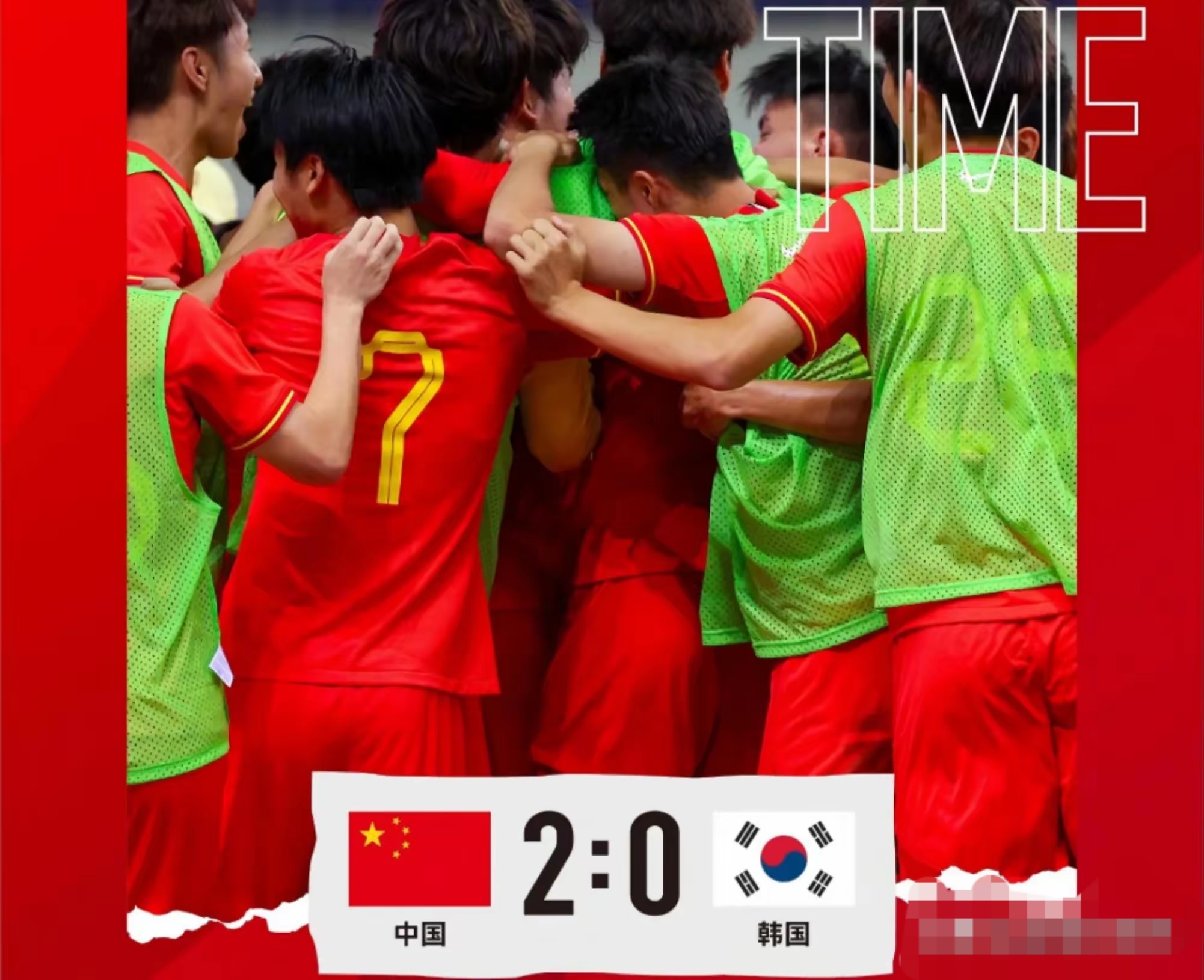 韩国队翻盘法国队，许昕点燃赛场