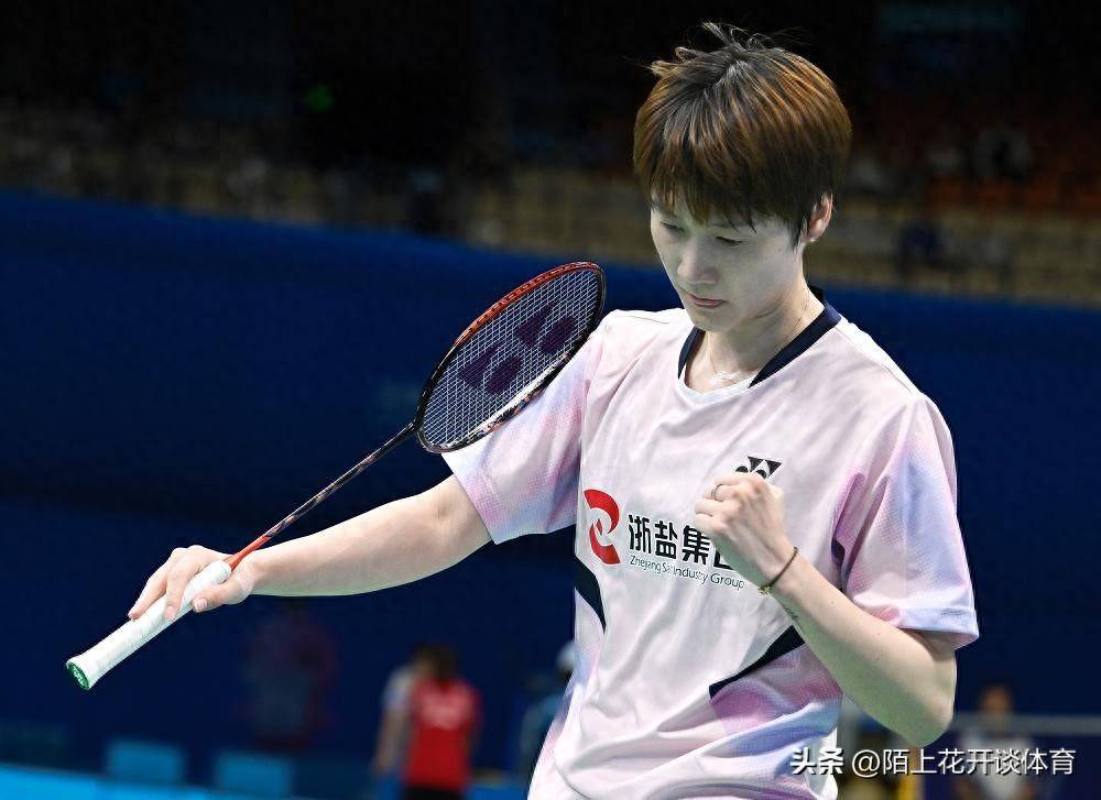 德国队碾压泰国队,陈雨菲关键制胜 德国队碾压泰国队,陈雨菲关键制胜