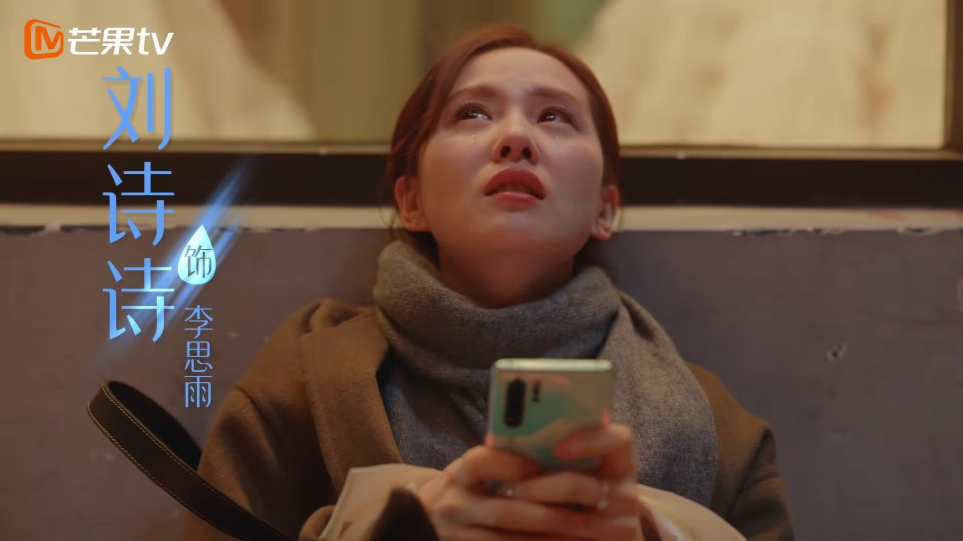 开云体育在线-哈弗茨闪耀卡塔尔，皇马单节发力锁定胜局，关键先生定义新篇章