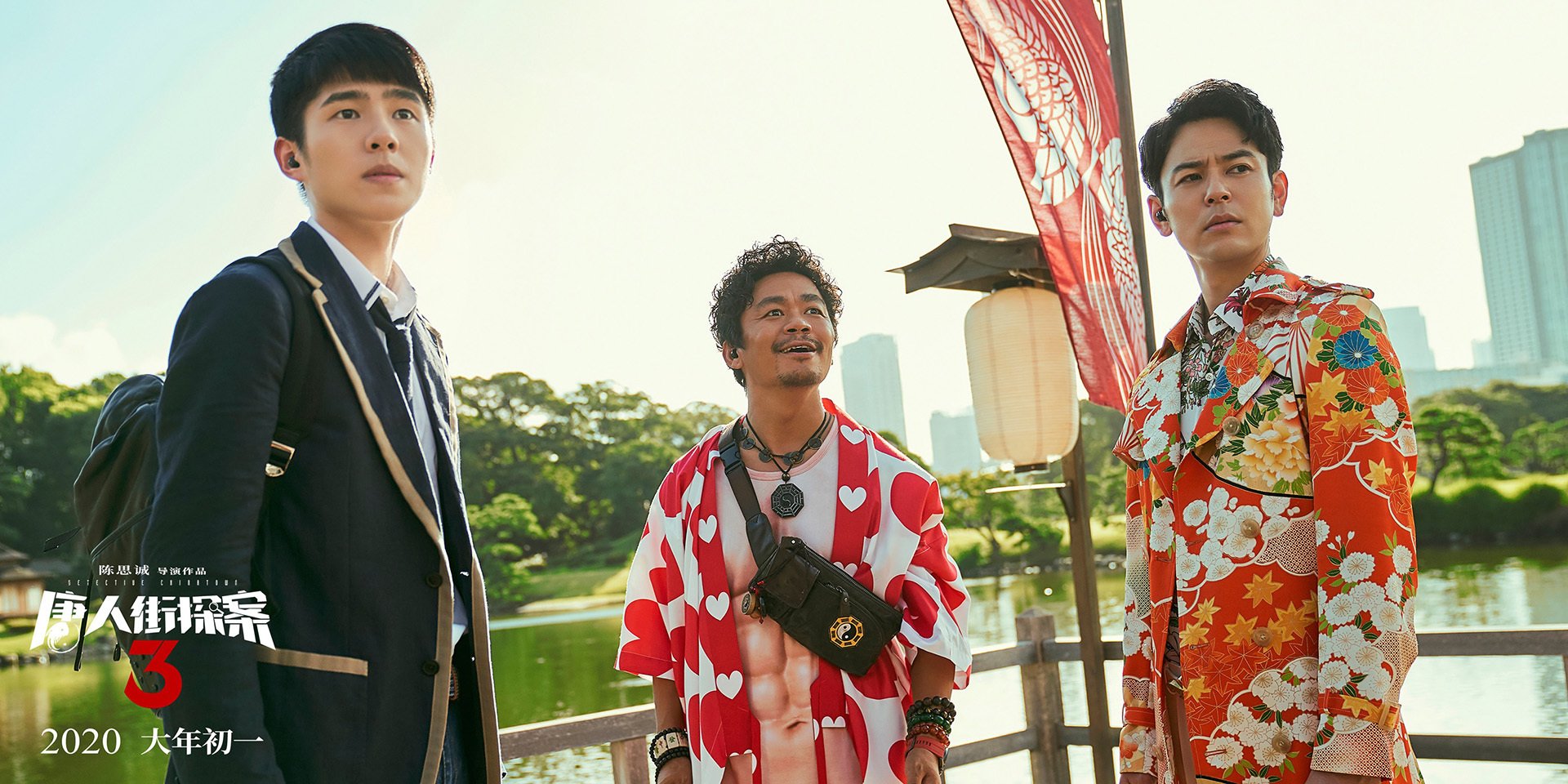 当欧洲赌场的骰子撞上安第斯山鹰的俯冲，摩纳哥与秘鲁的西决式生死鏖战