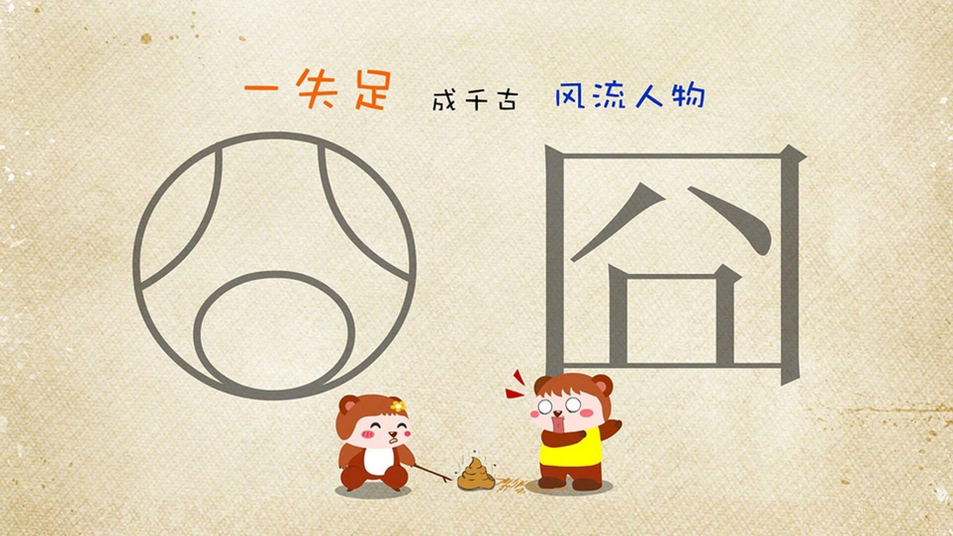 孙兴慜，从尖刀到铁闸，一次防守端的惊艳转型