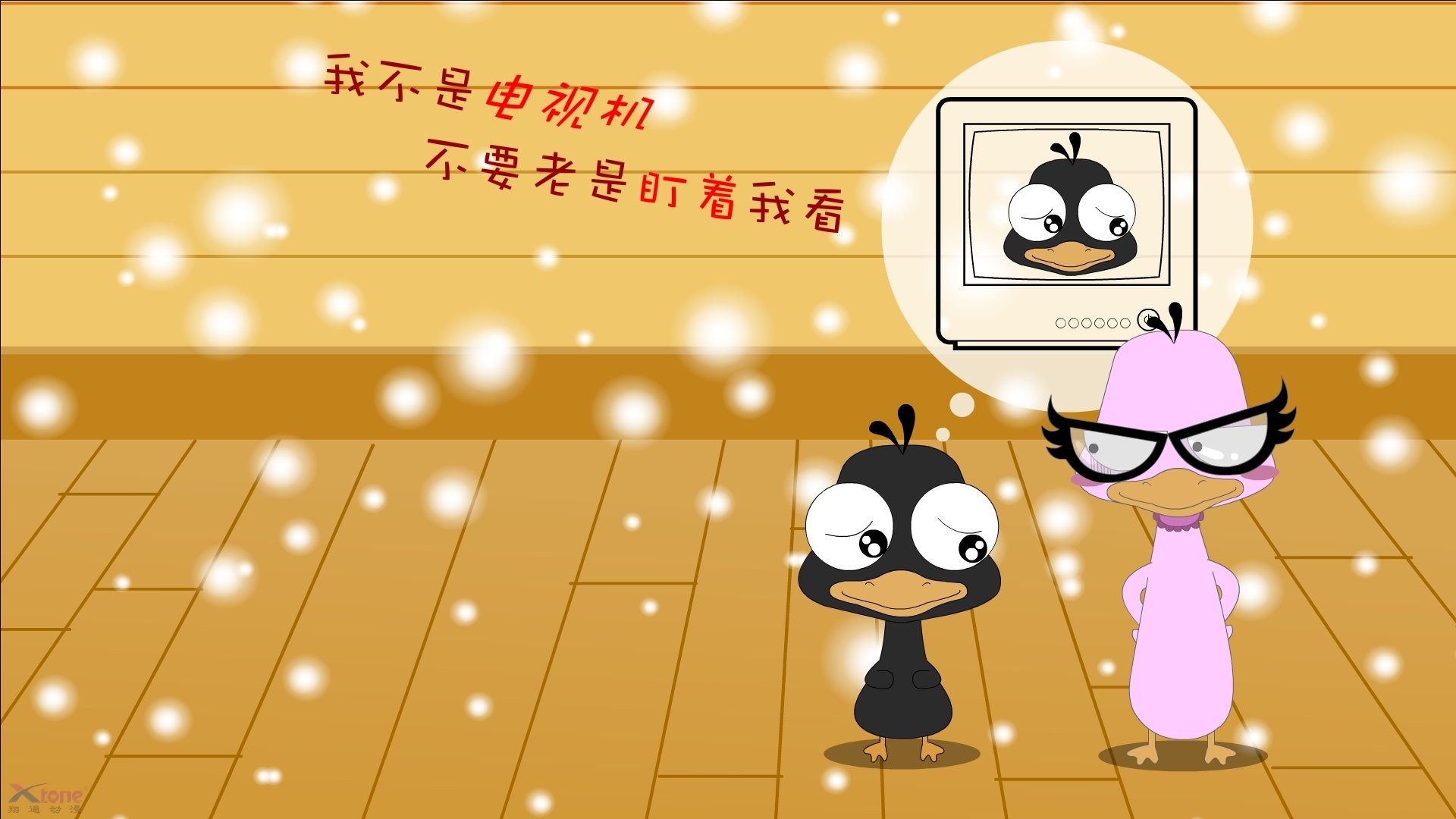 绝杀苏格兰，接管意甲，日本与罗德里戈的足球传奇之夜