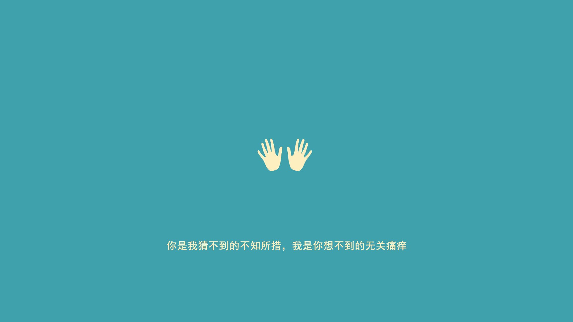 正名之战，当福克斯撕咬凯尔特人