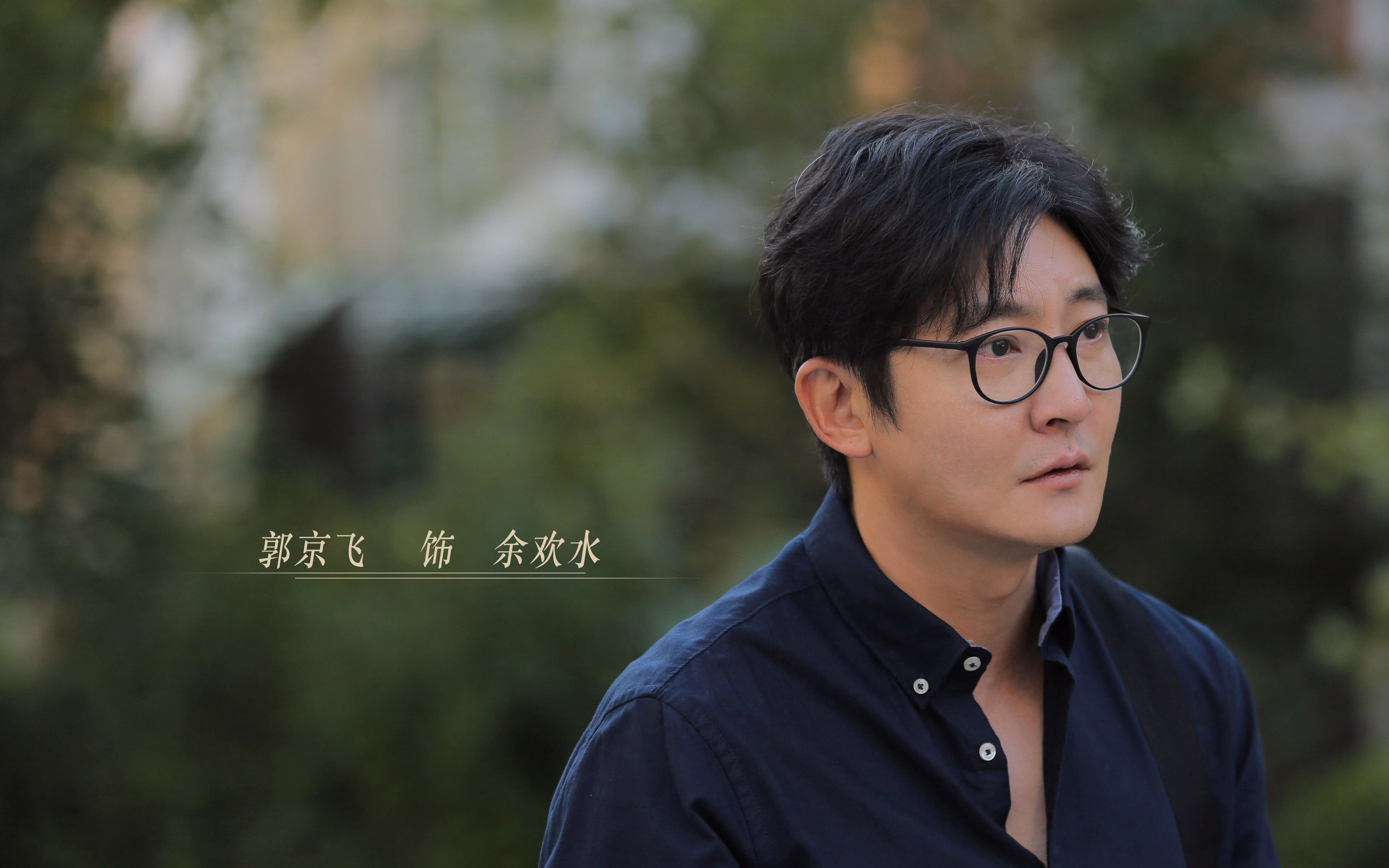 跨界巅峰对决！霍勒迪一剑封喉，独行侠险胜新疆钢铁长城