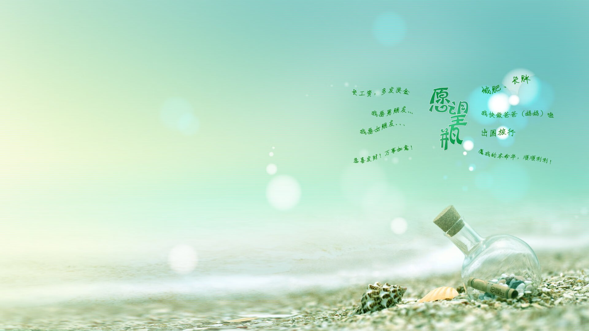 血与罚，抢七之夜，范戴克完成最后的自我救赎