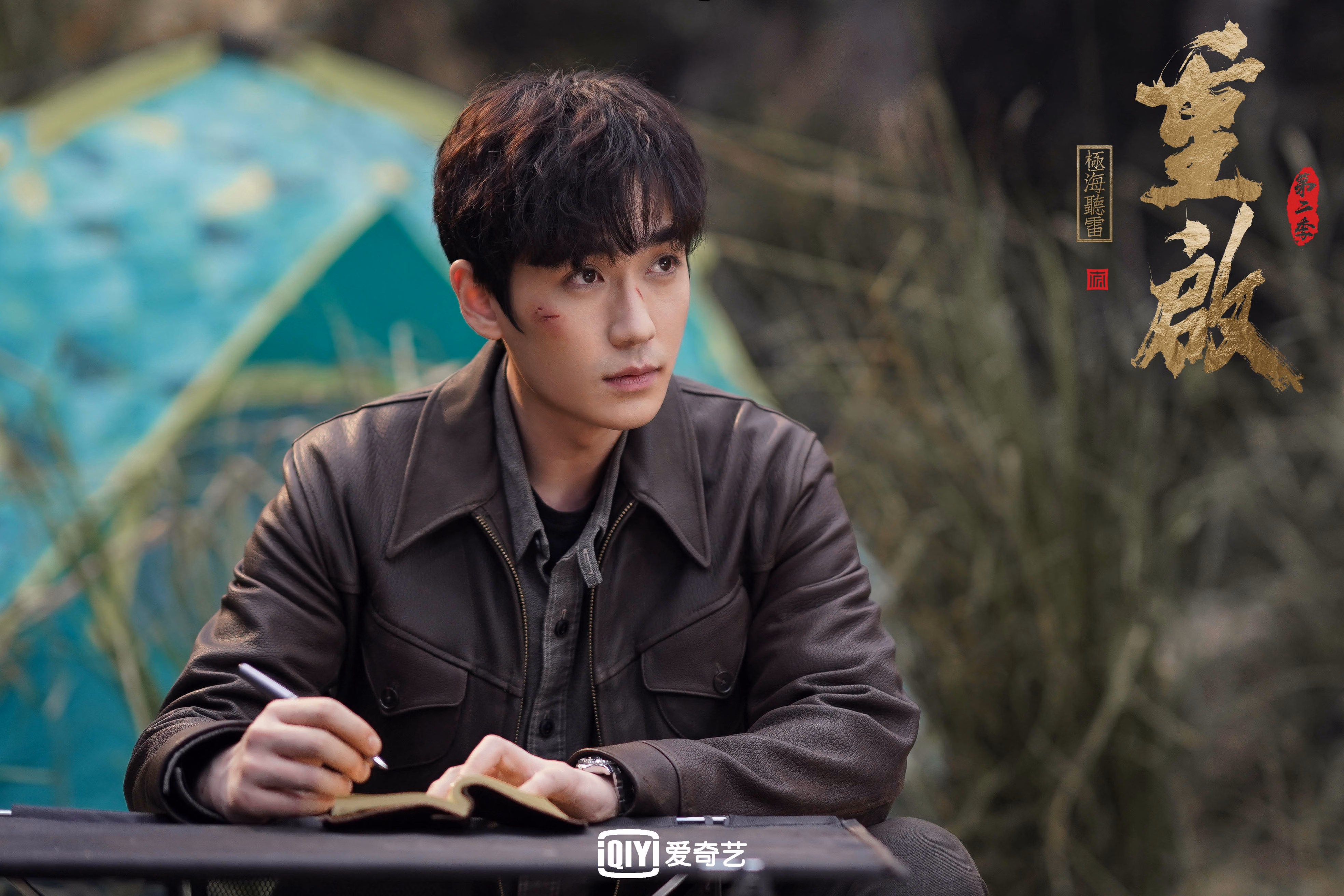 逆转乾坤!新西兰的绝杀如何击碎哥伦比亚的不败神话?