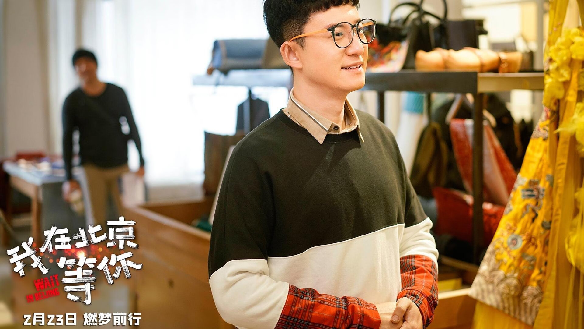 小贾伦·杰克逊主宰赛场，当老鹰的铁翼划过辽宁的苍穹